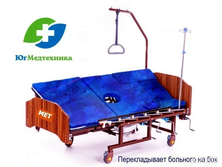 Кровать для лежачих больных F6.7WI - миниатюра 2