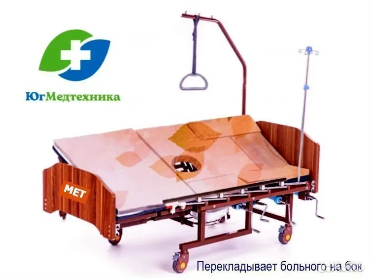 Кровать для лежачих больных Z9/K+QQ - миниатюра 2