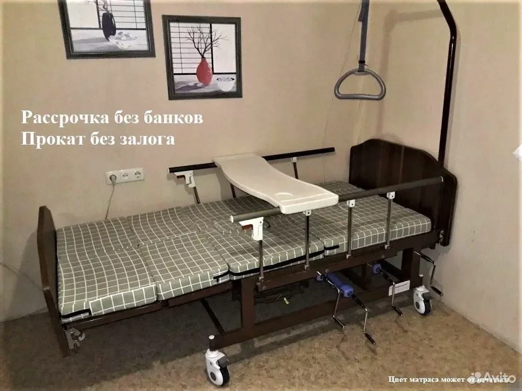 Медицинская кровать для лежачих больных +wс Е45a - изображение 1