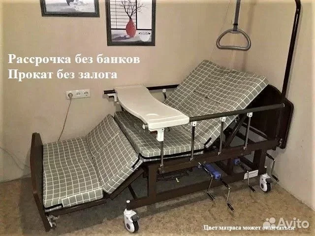 Медицинская кровать для лежачих больных +wс Е45a - миниатюра 2
