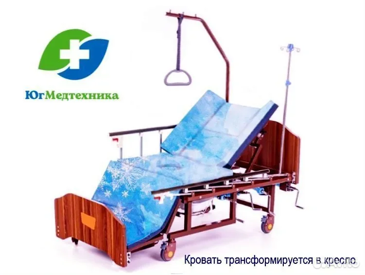 Кровать для лежачих больных X2+LF* - миниатюра 2