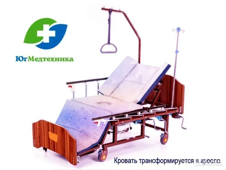 Кровать для лежачих больных JCE+5/G* - миниатюра 2