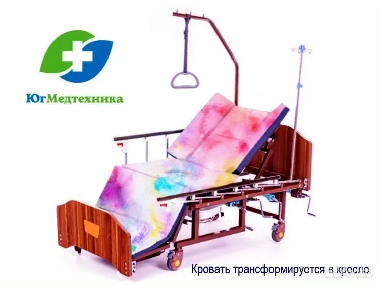 Кровать для лежачих больных DF5/7*A - миниатюра 3