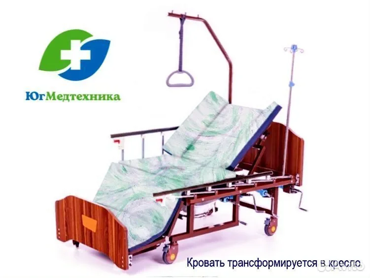 Кровать для лежачих больных BFO7 - миниатюра 3