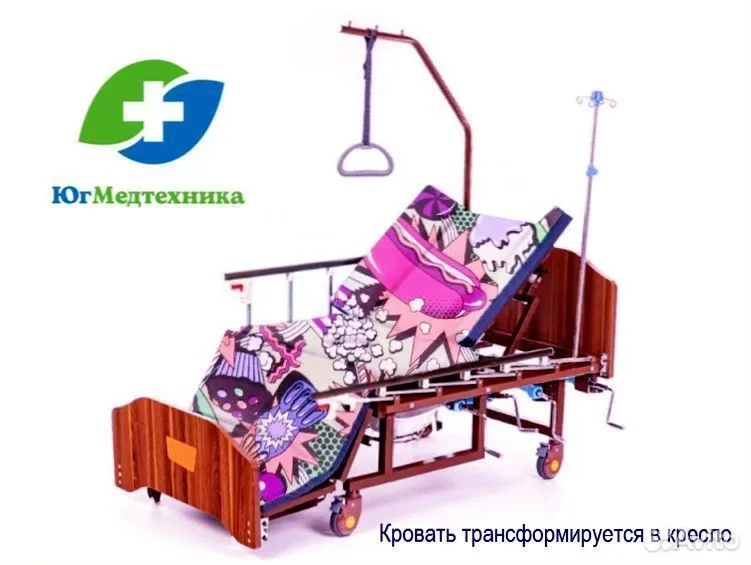 Кровать для лежачих больных HH-T52 - миниатюра 2