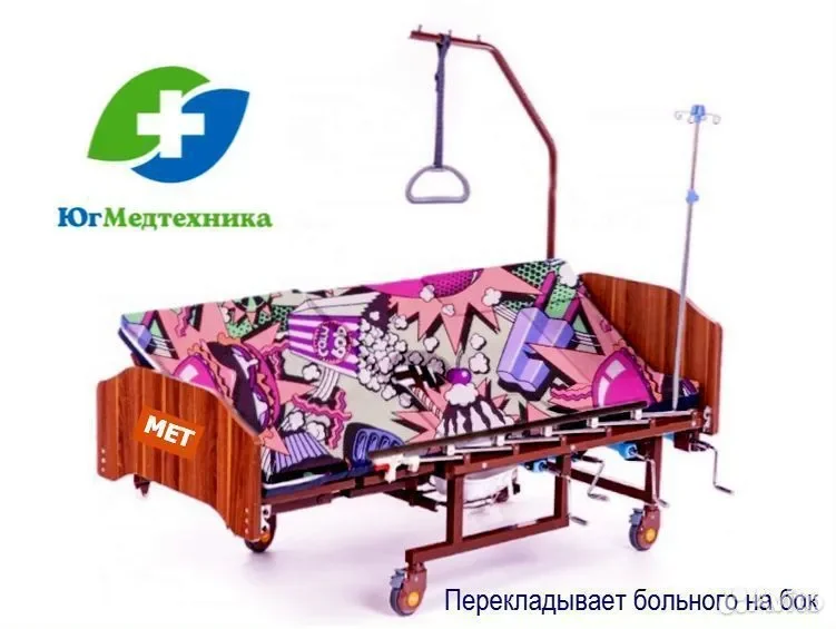 Кровать для лежачих больных HH-T52 - миниатюра 3