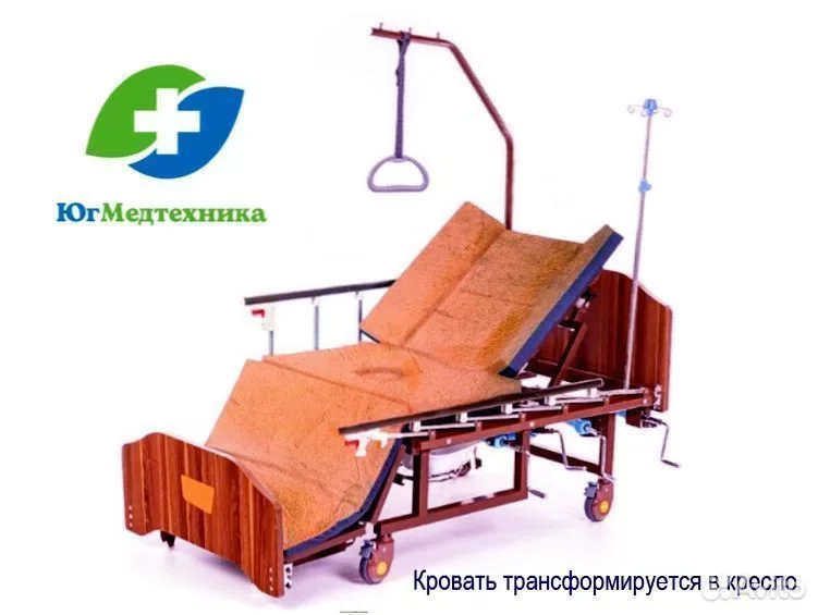 Кровать для лежачих больных N9/YG* - миниатюра 3
