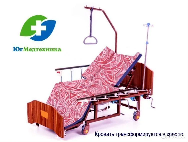 Кровать для лежачих больных B5-J+YY - миниатюра 2
