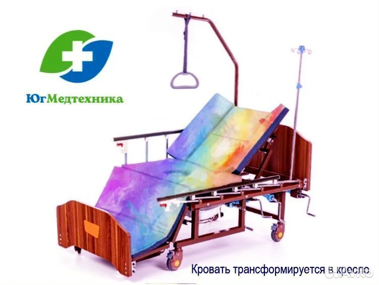 Кровать для лежачих больных RR/5L - миниатюра 2