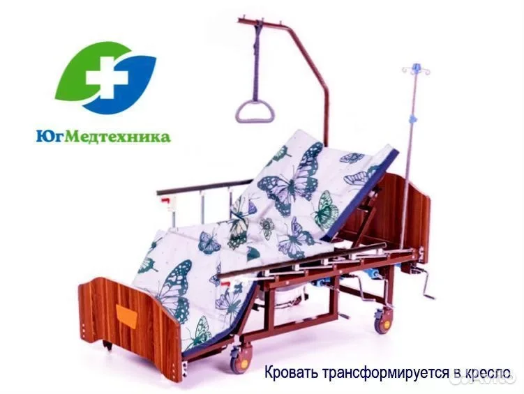 Кровать для лежачих больных D3/5L* - миниатюра 2