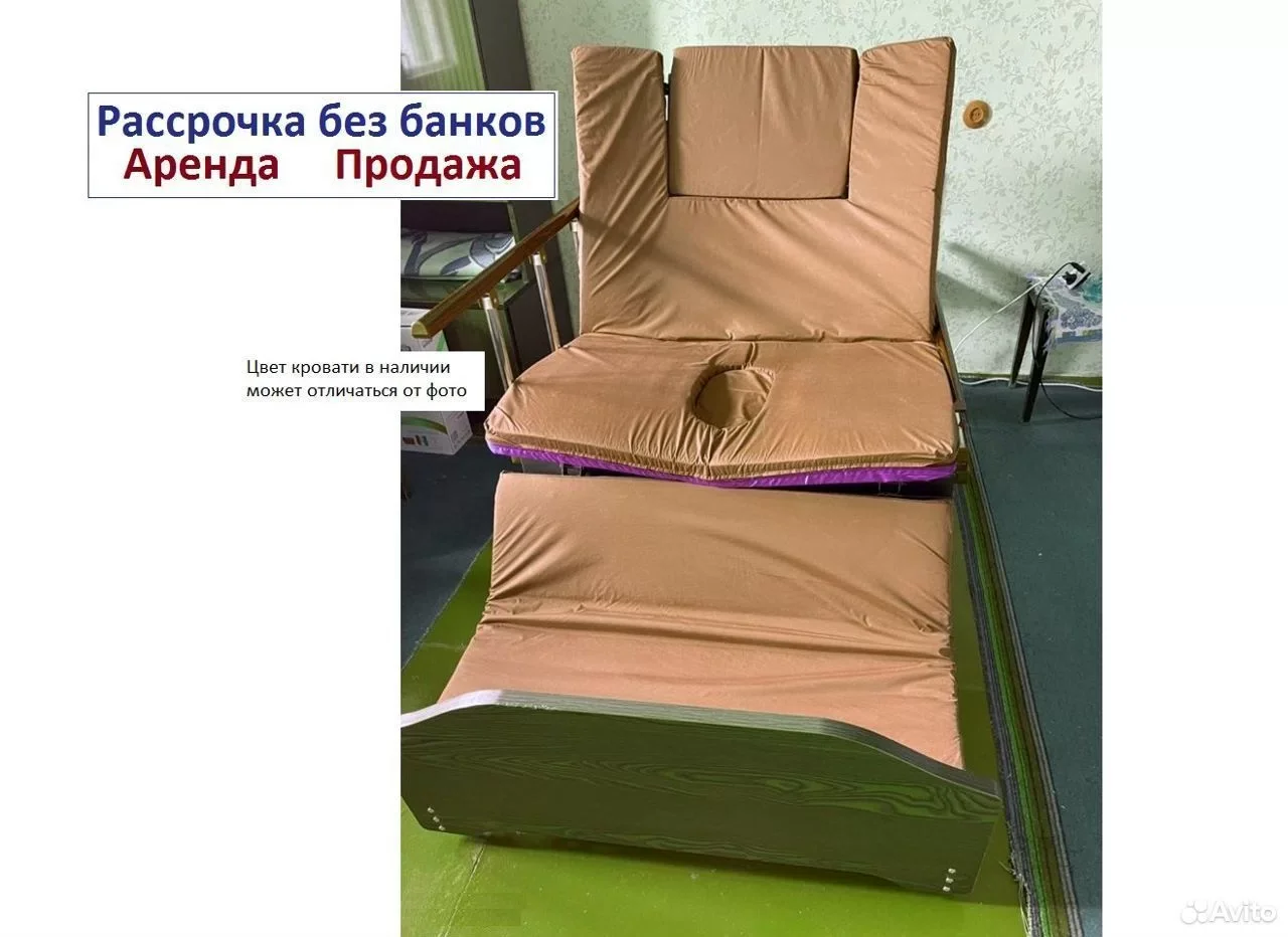 Медицинская кровать для лежачих больных +Рассрочка - миниатюра 2