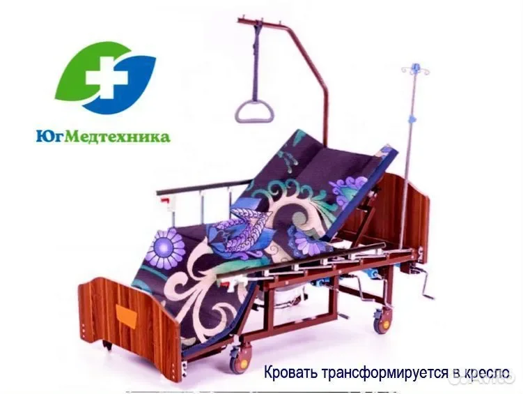 Кровать для лежачих больных FR/60I - миниатюра 2
