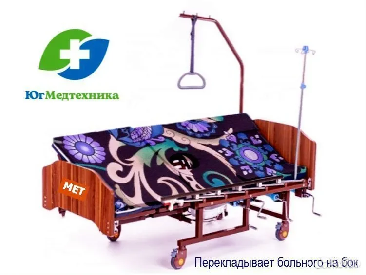 Кровать для лежачих больных FR/60I - миниатюра 3