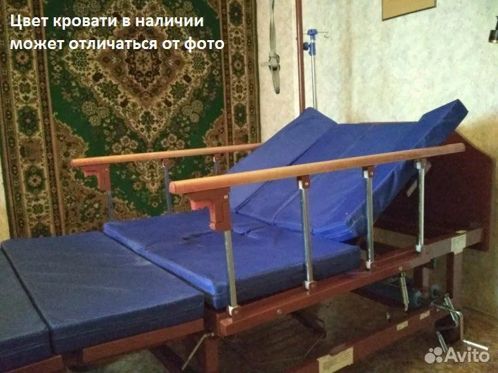 Медицинская кровать для лежачих больных Мeh Аренда - изображение 1
