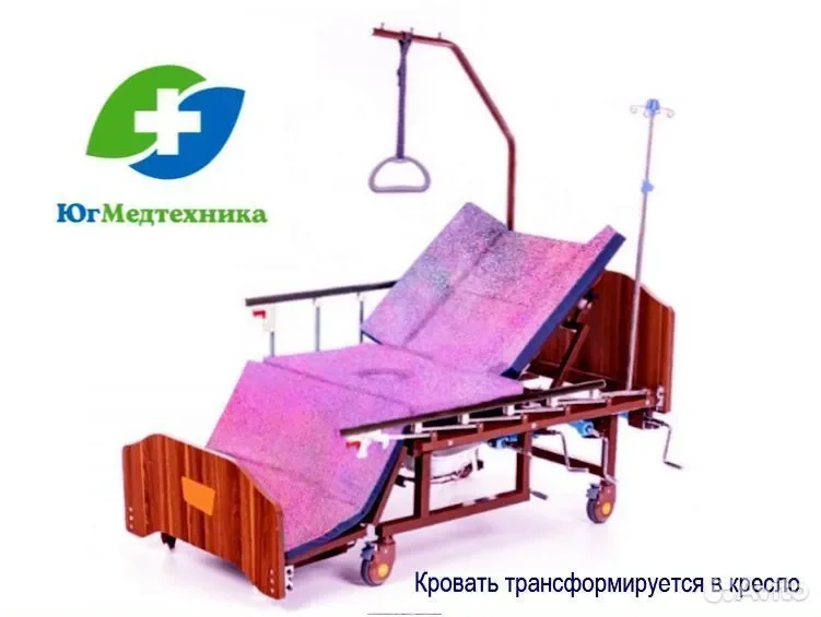Кровать для лежачих больных HS.5/W - миниатюра 2