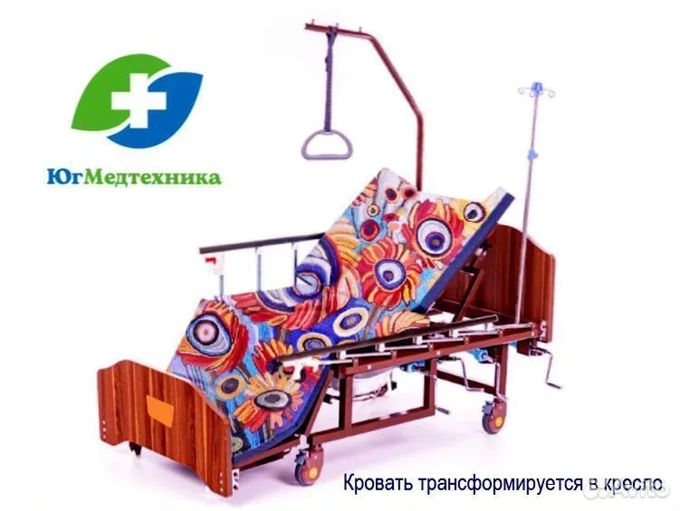 Кровать для лежачих больных VO+55K8 - миниатюра 2