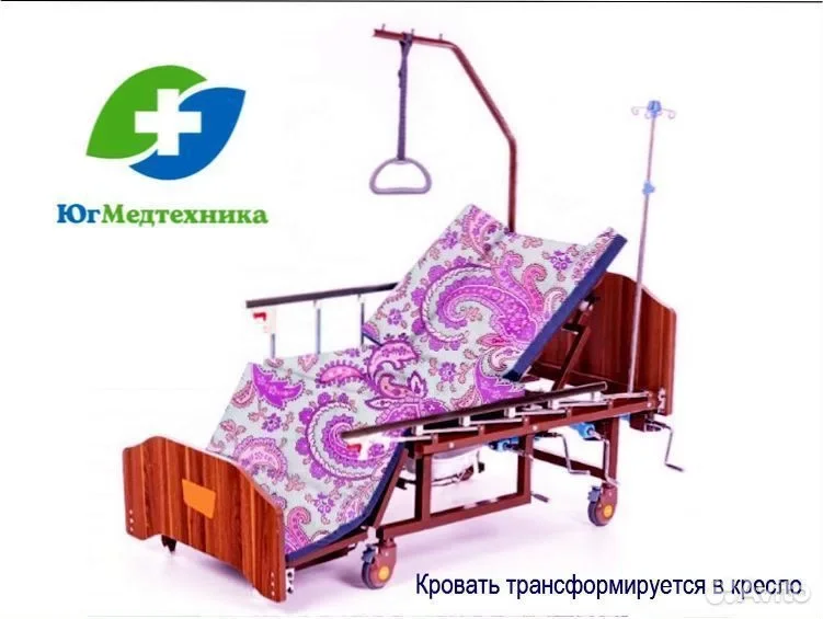 Кровать для лежачих больных REM/G6* - миниатюра 2