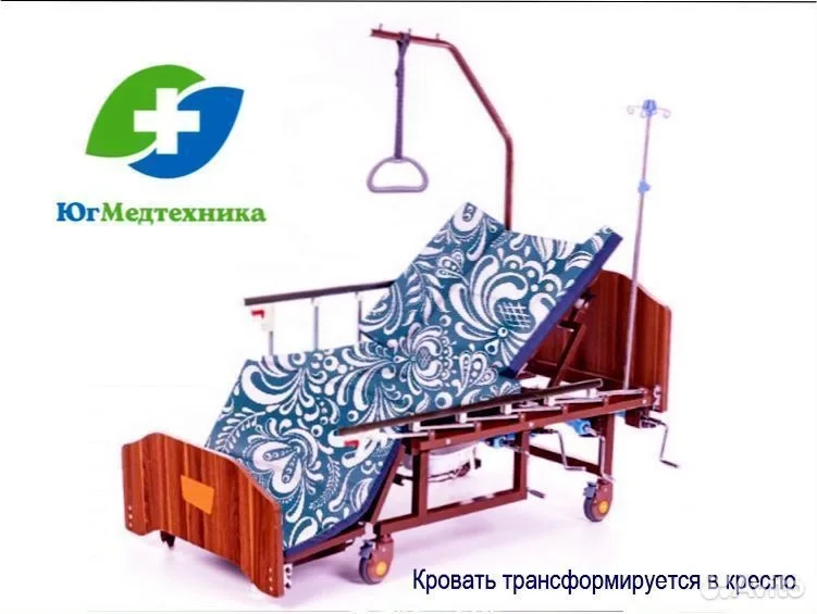Кровать для лежачих больных SO/H+5T - миниатюра 3