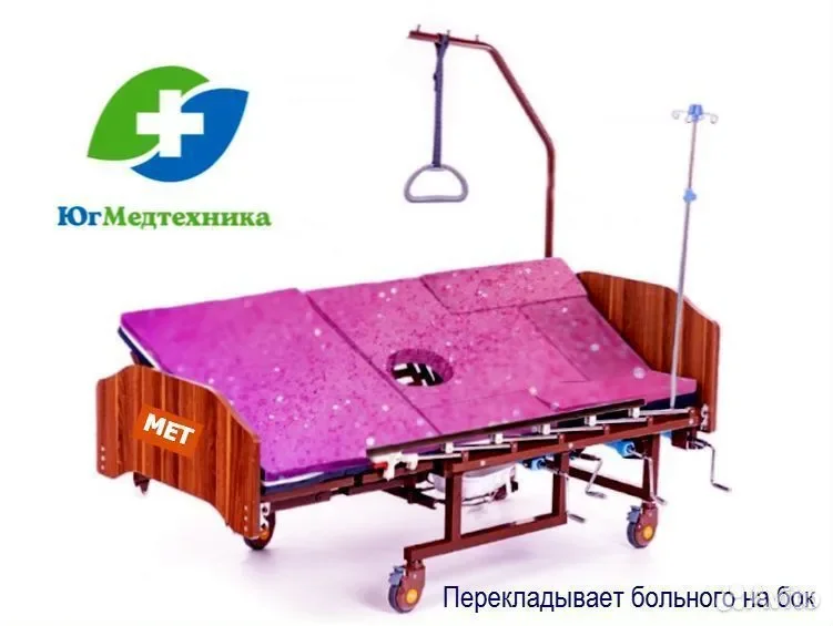 Кровать для лежачих больных GIV-J/6G - миниатюра 2