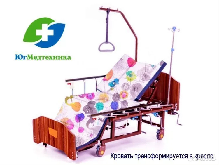 Кровать для лежачих больных GD/J67 - миниатюра 2