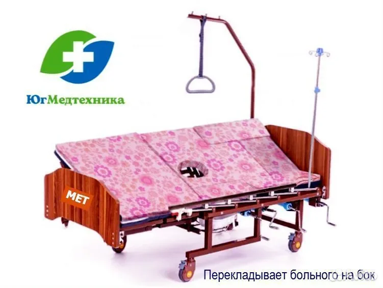 Кровать для лежачих больных MT+K4/S - миниатюра 3