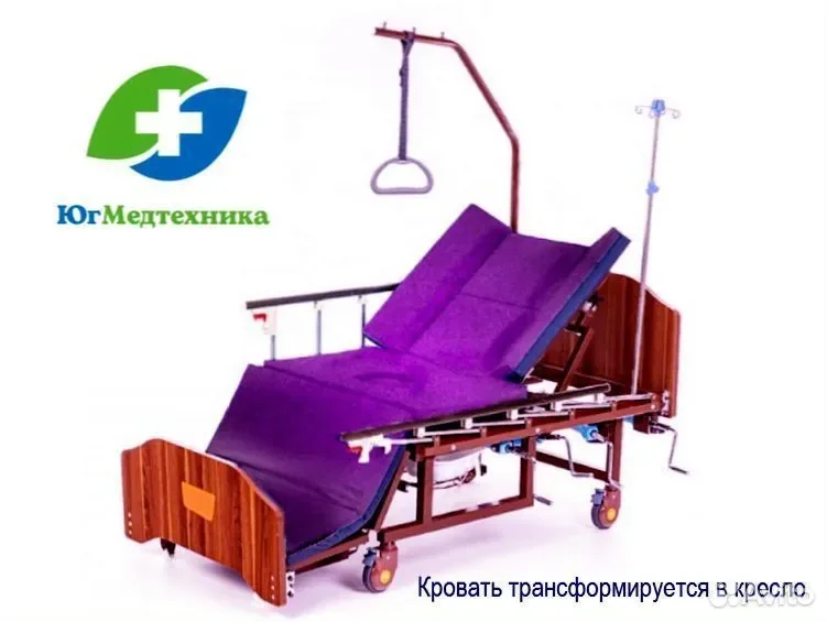 Кровать для лежачих больных HYC/9F - миниатюра 2