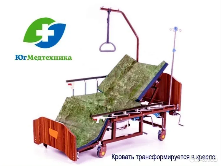 Кровать для лежачих больных 5D+hu/Q - изображение 1