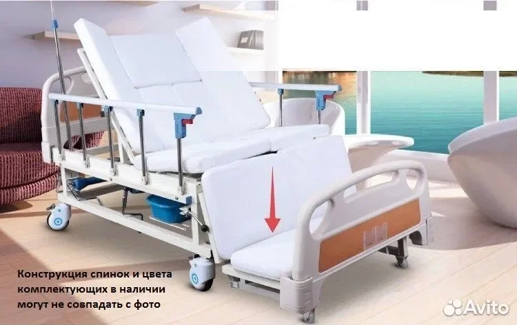 Медицинская кровать для лежачих больных Remet apeн - изображение 1