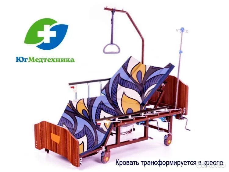 Кровать для лежачих больных PI/G7T - миниатюра 2