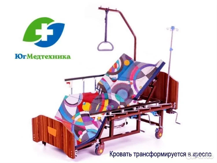 Кровать для лежачих больных G6-O/aR - миниатюра 3