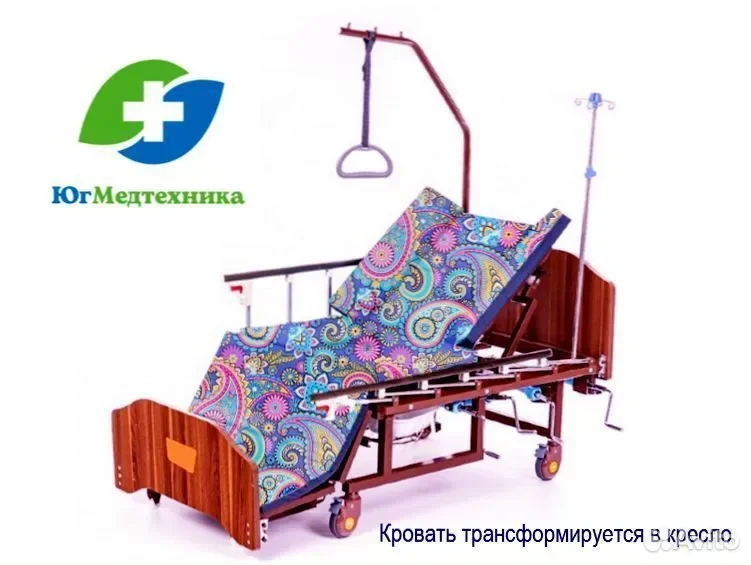 Кровать для лежачих больных Hkk+N5* - миниатюра 3
