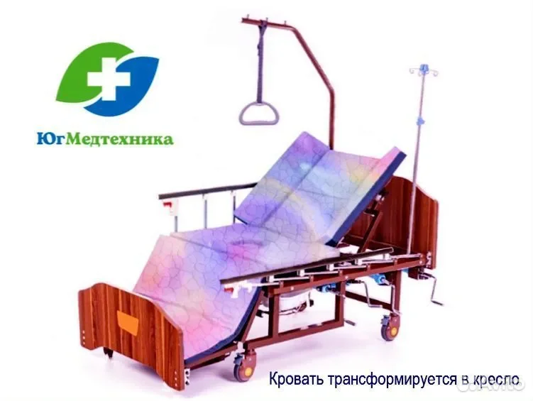Кровать для лежачих больных SA/5KU - миниатюра 2