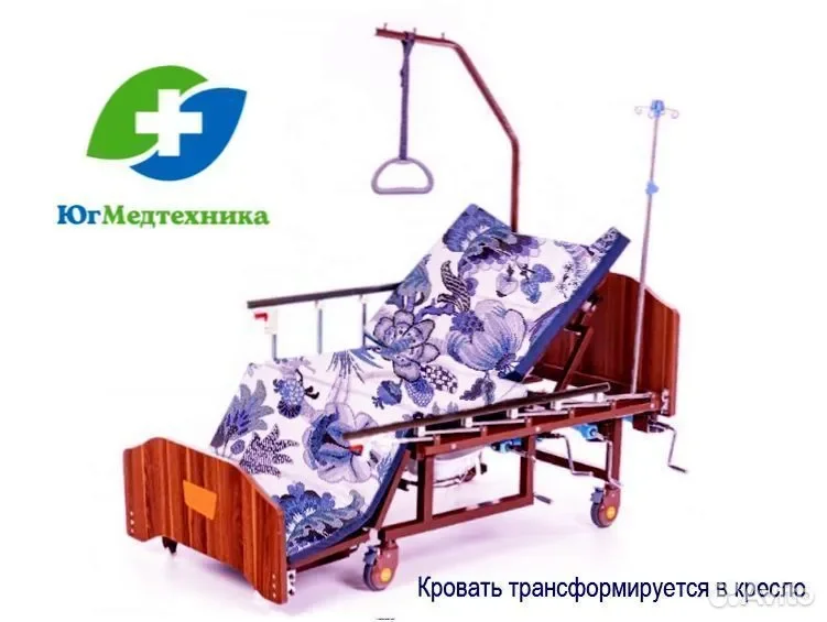Кровать для лежачих больных GE+L/6I - миниатюра 3