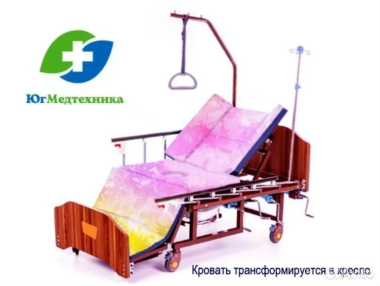 Кровать для лежачих больных YV+P6*Q - миниатюра 2