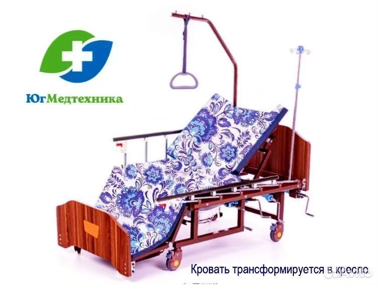 Кровать для лежачих больных WD7/J6 - миниатюра 3