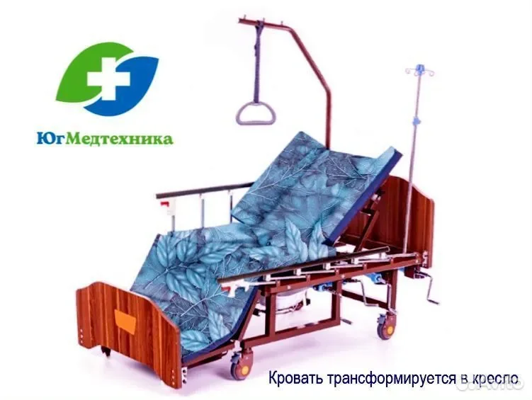 Кровать для лежачих больных Vw/5O*F - миниатюра 3