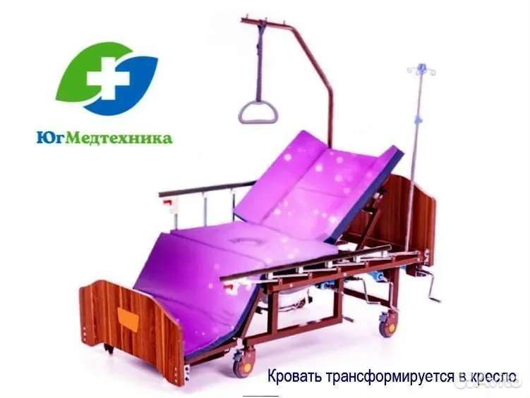 Кровать для лежачих больных JM+U/2J - миниатюра 2