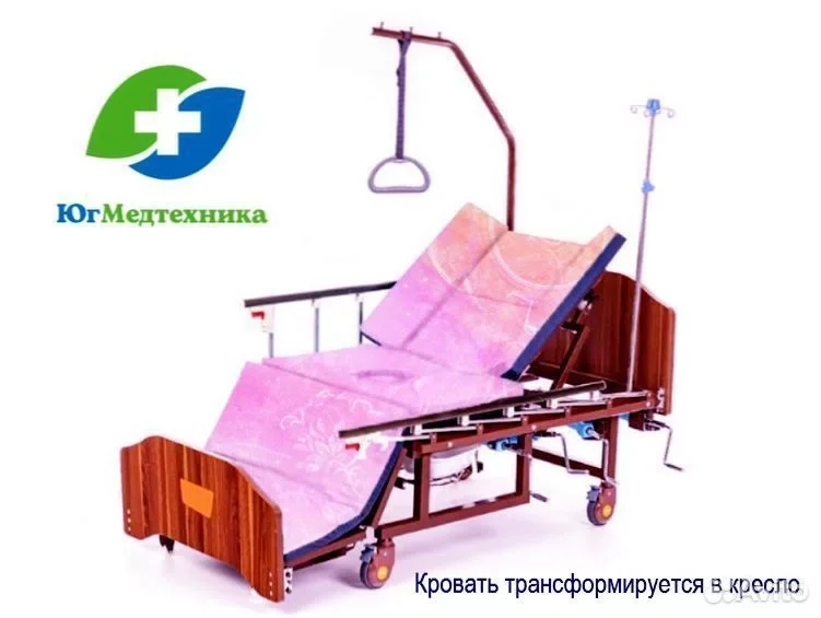 Кровать для лежачих больных VV5-LJ/Y - миниатюра 3