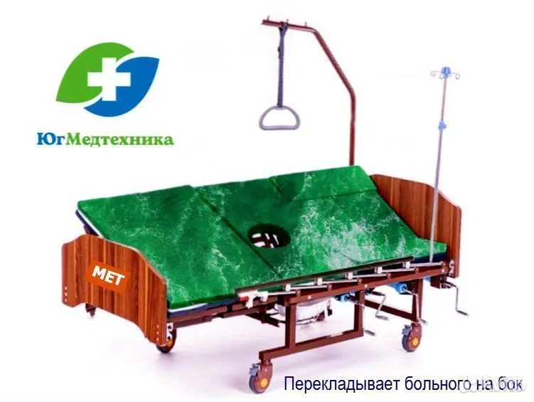 Кровать для лежачих больных F8+UN*c - миниатюра 2