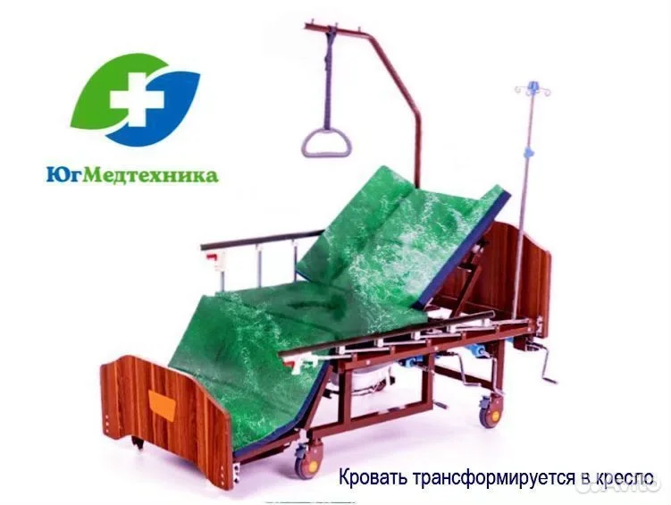 Кровать для лежачих больных F8+UN*c - миниатюра 3