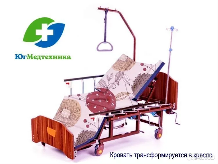 Кровать для лежачих больных VV+4L*H - миниатюра 3