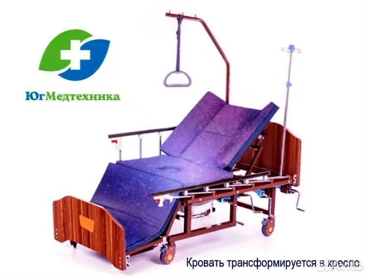 Кровать для лежачих больных FM4/O75* - миниатюра 3