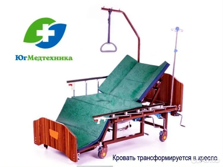 Кровать для лежачих больных SQ/25K* - миниатюра 2