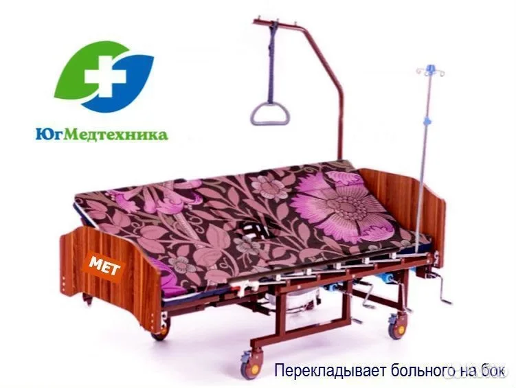 Кровать для лежачих больных NEF+57G - миниатюра 2