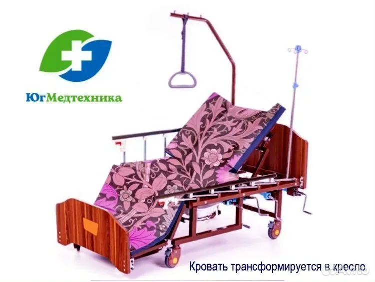 Кровать для лежачих больных NEF+57G - миниатюра 3