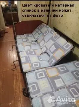 Медицинская кровать для лежачих больных +прокат - миниатюра 3