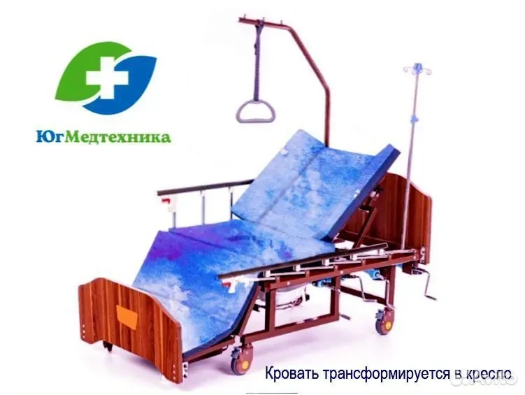 Кровать для лежачих больных RB+H/6R - миниатюра 3