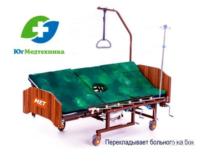 Кровать для лежачих больных FN/K5J - миниатюра 2