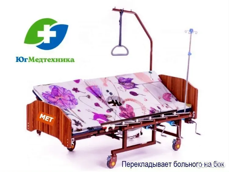 Кровать для лежачих больных BR/J3F - миниатюра 2
