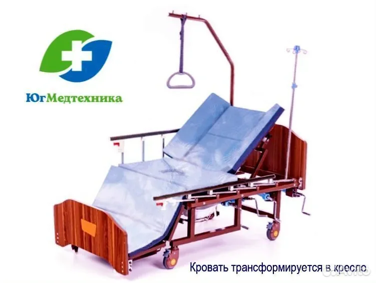 Кровать для лежачих больных AQi/5k* - миниатюра 2